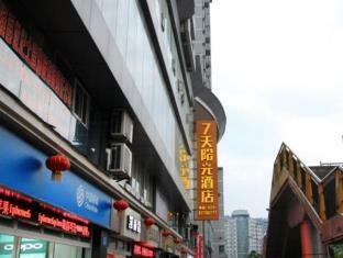 7Days Inn Chongqing Wulong City Square Kültér fotó